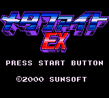 Meta Fight EX title screen for GameBoy Color
